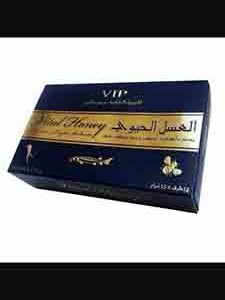Royal honey Vital honey for women