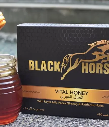 Royal honey black horse vital honey