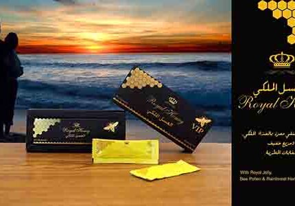 Royal honey VIP royal honey