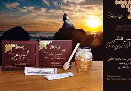 Royal honey royal honey for her